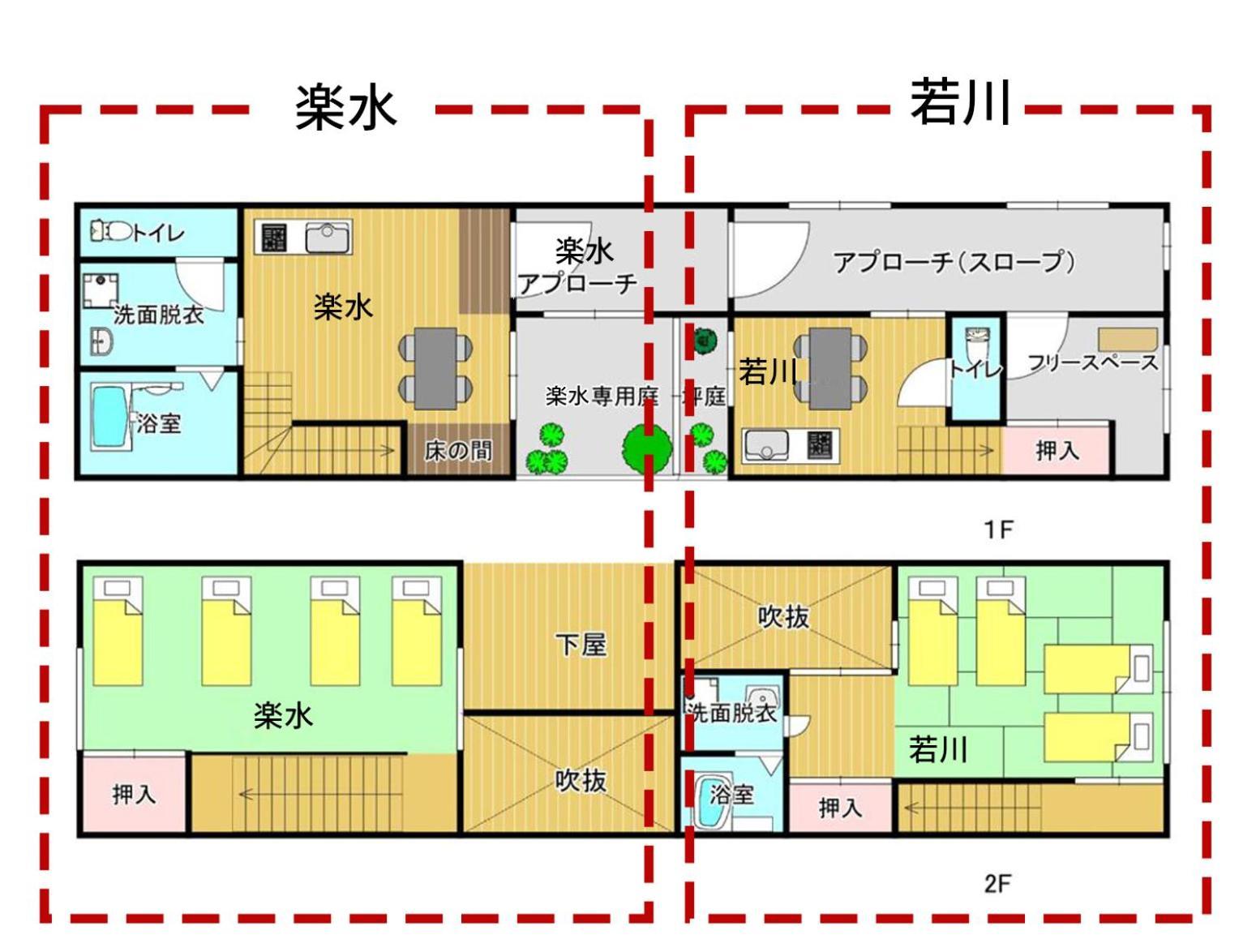 谷町君 星屋 若川楽水 京都鴨川 Esterno foto